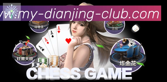 平台使命图